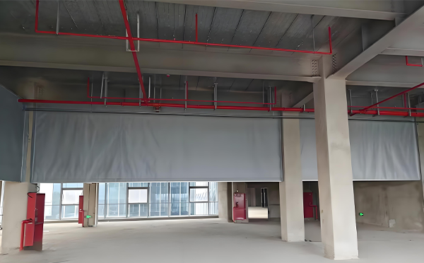 米东防火布挡烟垂壁